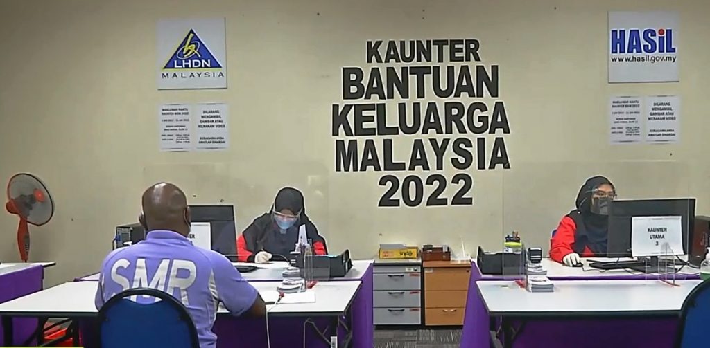 Kaunter Bantuan Keluarga Malaysia (BKM) 2022